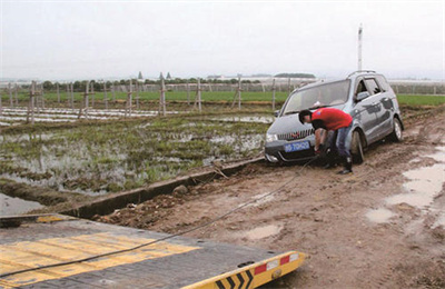 竹山抚顺道路救援